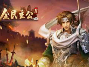 pg无限金币在线试玩手机版